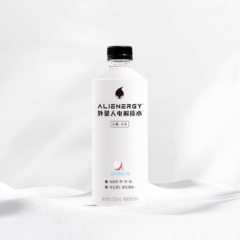 【临期】元气森林外星人电解质水 500ml*5瓶口味随机U - 图1