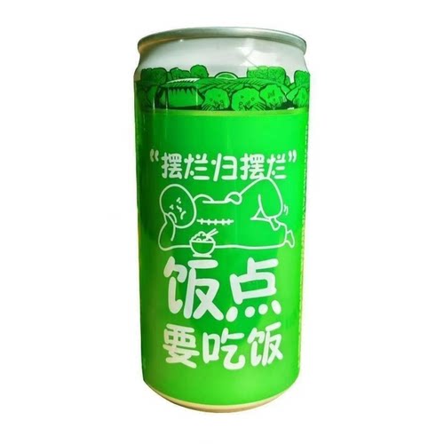 天地壹号苹果醋饮料经典版230ml*24罐小包装解腻饮品旗舰店正品MY - 图3