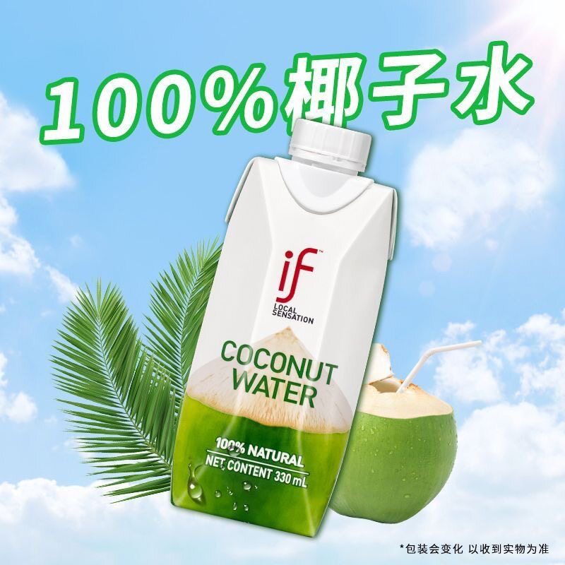 肖战推荐if椰子水泰国进口330ml*6