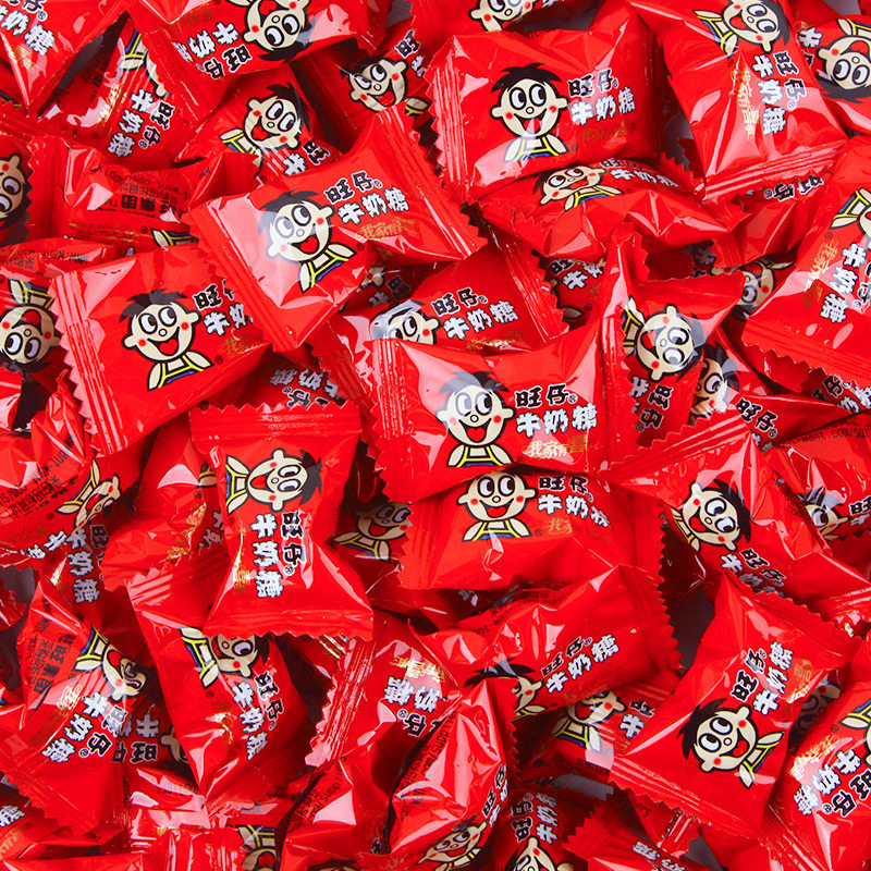 【芭芭农场】旺仔牛奶糖约100g*1盒,淘宝优惠券,粉丝福利购,淘宝优惠卷