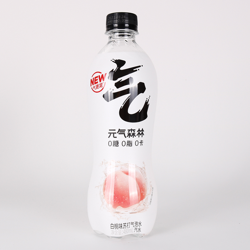 元气森林苏打气泡水 白桃味480ml*5瓶 - 图0