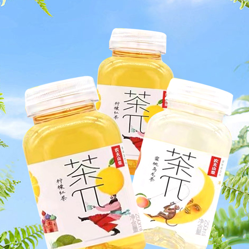 农夫山泉茶派π迷你装茶饮料250ml*6瓶蜜桃乌龙柠檬红茶随机发BB