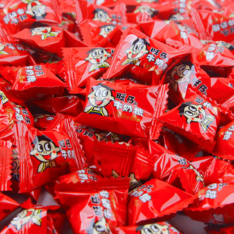 【芭芭农场】旺仔牛奶糖约100g*1盒,淘宝优惠券,粉丝福利购,淘宝优惠卷