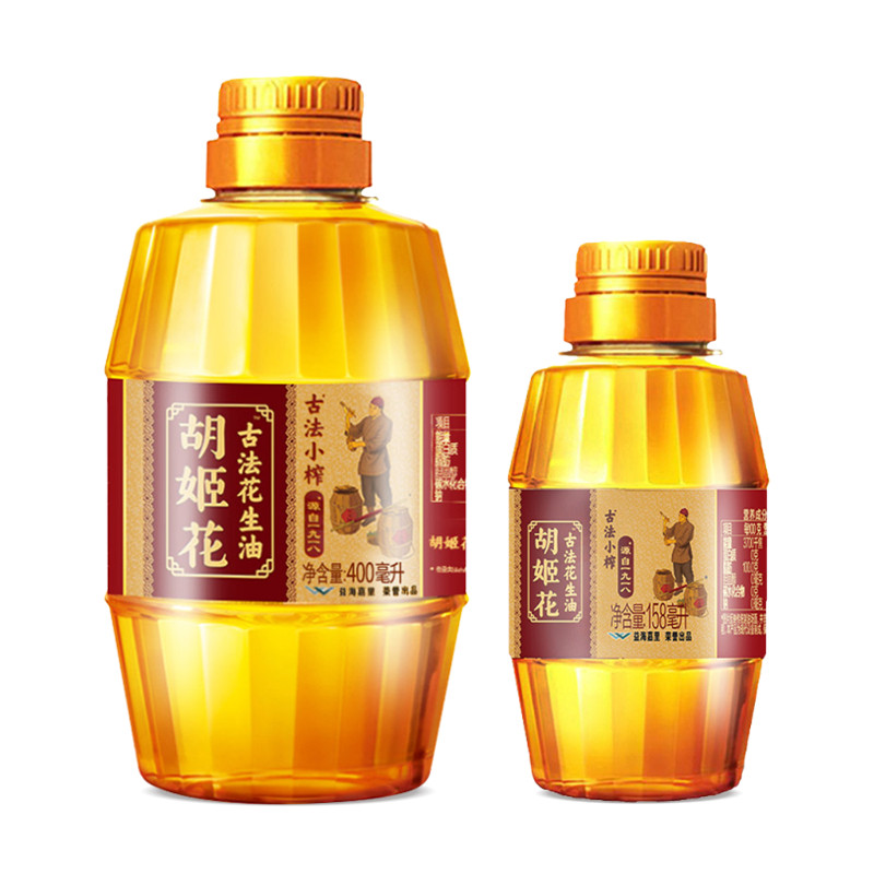 图 3