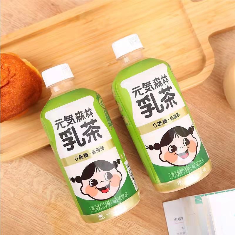 元气森林低糖低脂肪360ml*5瓶原味茉香草莓随机发货U - 图1