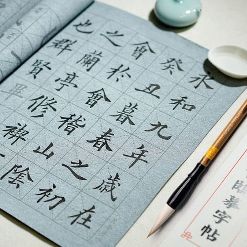 Кисть для письма, тетрадь для взрослых, каллиграфия, практика для начинающих, бумага для каллиграфии для школьников, комплект, подходит для начинающих
