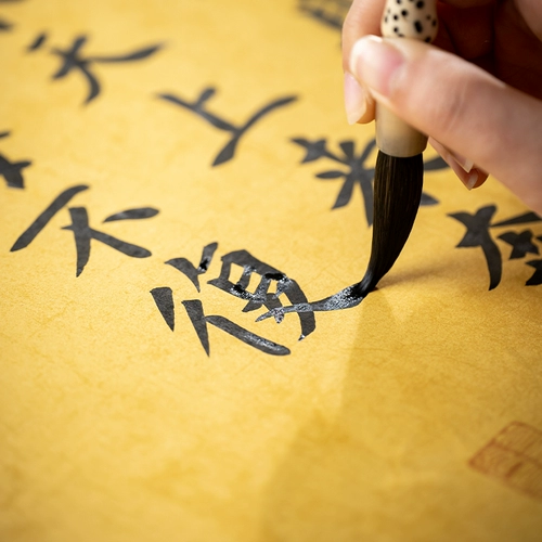 善琏湖笔 Zhiyi bi yiji Lake Wolf Wolf Wolf и коробка для церемоний Lishu Lishu Fang Fang Fang Fang Fang Kai Kaishu Специальное сценарий Специальный сценарий Специальный китайский профессиональный набор маленький кай -кайзи высокий