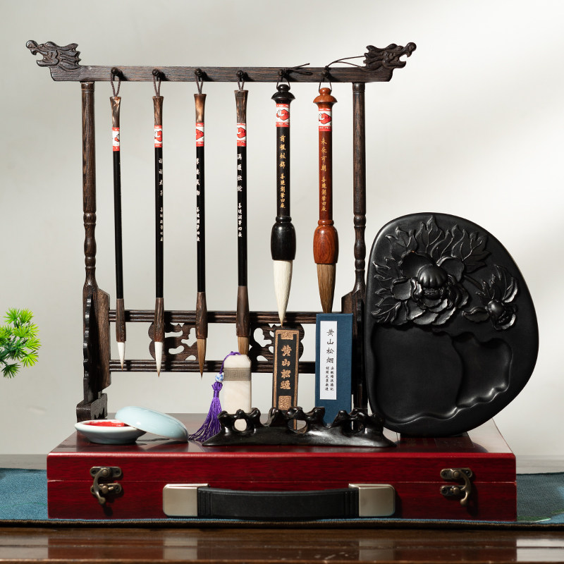 善琏初学架子毛笔架笔墨纸砚砚台 善琏湖笔文房四宝