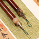 Shanlianhu pen when spring Guanshan moon small leaf red sandalwood