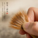 Shanlianhu brush three pairs of wolf hair brush fine plum and bamboo