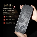 Shanye Lake Pen National Non -Heritage Bamboo Forest Seven Marves 16 Два Domoda Cang Pei Room Hu Kaiwen Wang Ai Jun делает старые древние чернила откровенные чернила подарки моти