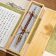 Shanlianhu pen when spring Guanshan moon small leaf red sandalwood