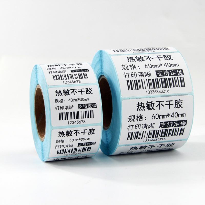 热敏打印纸不干胶标签纸40x30 20 10 50 60 70 80*100称纸超市奶茶水果店价格条码打印机贴纸大华电子秤纸 - 图2
