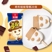 券后54元包邮