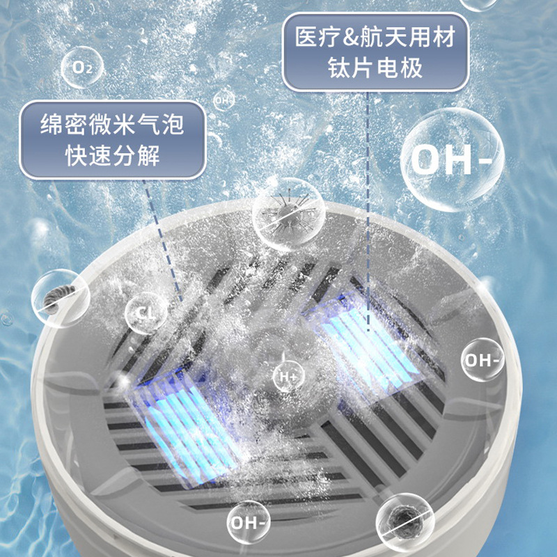 家用果蔬清洗机厨房果蔬净化器气泡无线消毒机洗菜神器清洁机 - 图2