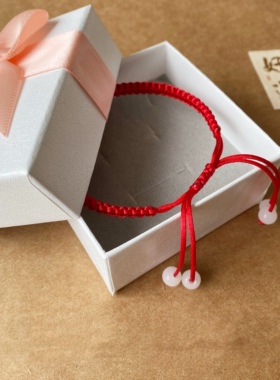 花领手环编织绳自编五角星手链