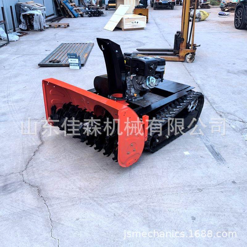 小型除雪机自走式清雪设备遥控除雪机多功能汽油遥控抛雪机扫雪机,淘宝优惠券,粉丝福利购,淘宝优惠卷