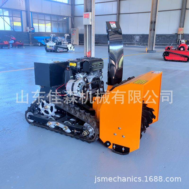 小型除雪机自走式清雪设备遥控除雪机多功能汽油遥控抛雪机扫雪机,淘宝优惠券,粉丝福利购,淘宝优惠卷