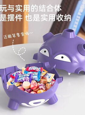 瓦斯蚊香炉支架441230