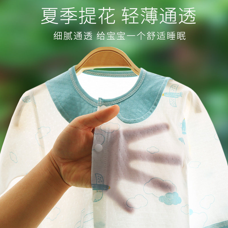  跷吧婴儿礼盒