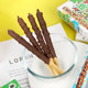 Baida Jumping Chocolate Sticks Jumping Candy Chocolate Biscuit Sticks