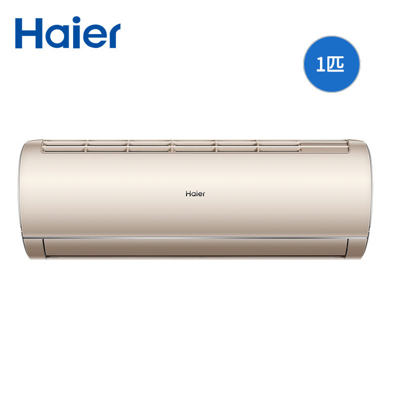 海尔大1p变频自清洁挂机家用空调 haier海尔海鹏空调