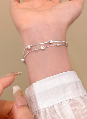 双层银色磨砂小球星星手链女轻奢小众精致高级感手环新款闺蜜