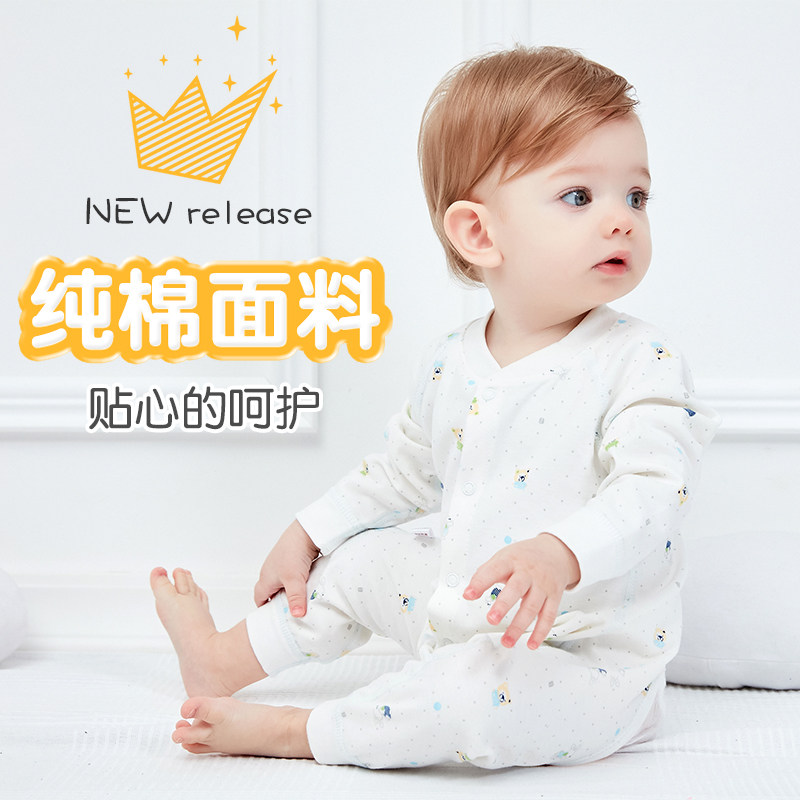 春秋男新生儿宝宝哈衣春装纯棉睡衣 迪贝莉连身衣/爬服/哈衣