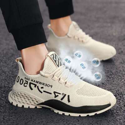 旋悟2020春夏季男鞋韩版潮流男士运动休闲跑步鞋透气网面男士单鞋