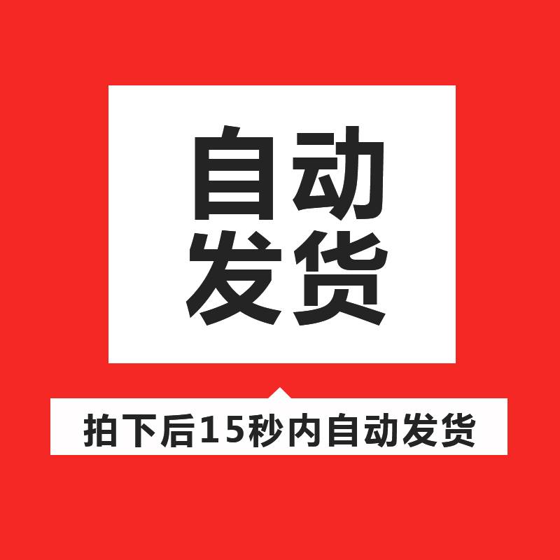 美食咖啡冰淇淋摊位美陈设计搭建夏季春季素材源文件模板可修改 - 图1