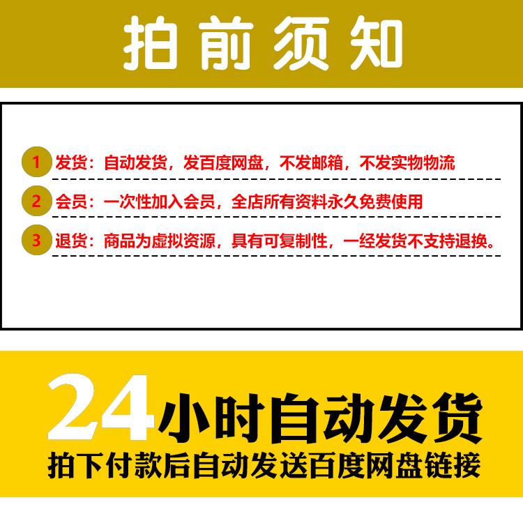 莆田鞋子生产工厂流水线制造抖音快手直播带货清仓录播视频素材 - 图0