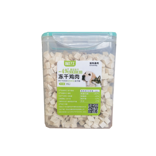 猫卫士冻干猫零食厂家冻干鸡肉粒全家桶宠物鸡胸肉鸭肉猫粮生骨肉 - 图2