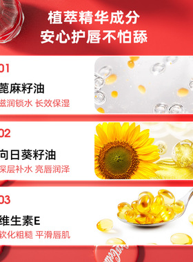 可口可乐味联名瓶装造型