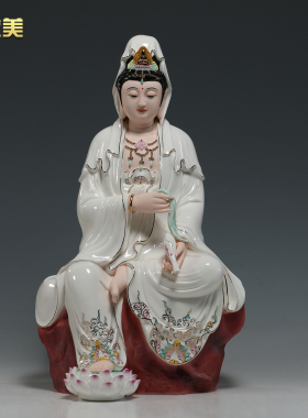 微美陶瓷18寸裟婆三圣佛像