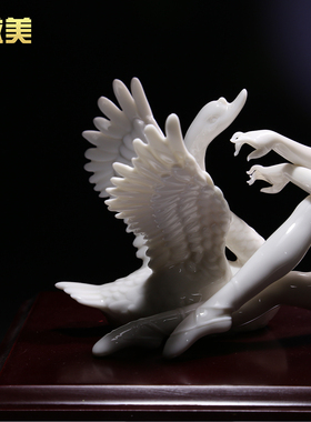 微美德化陶瓷天鹅湖摆件芭蕾舞蹈