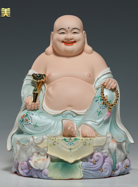 微美陶瓷12至19寸坐岩弥勒笑佛招财托宝弥勒供奉摆件佛堂家用佛像