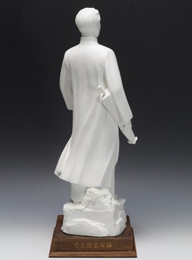 摆件微美毛主席去安源瓷像收藏