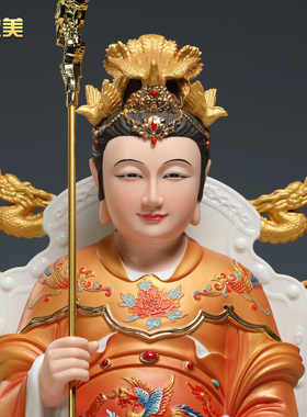 微美陶瓷玉皇大帝王母娘娘神像