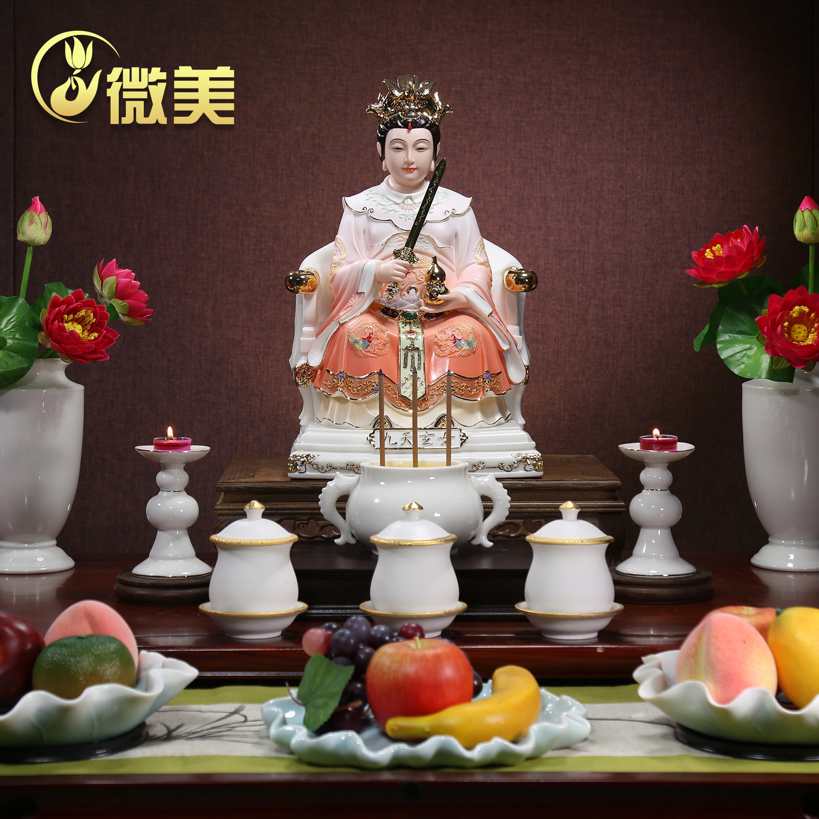 微美陶瓷《九天玄女娘娘》神像九天圣母佛像供奉家用工艺品摆件_虎窝淘