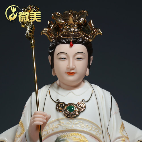 微美陶瓷高端彩绘12寸16寸玉皇大帝王母娘娘神像家用玉帝王母摆件 - 图1