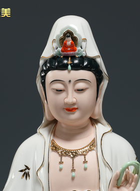 微美陶瓷立水莲西方三圣佛像观音阿弥陀佛大势至菩萨客厅供奉摆件