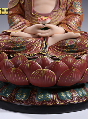 三宝陶瓷彩绘如来摆件佛像