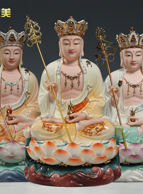 微美陶瓷多尺寸坐三莲地藏佛像
