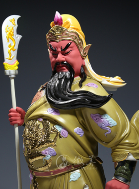 微美高端极彩20寸立刀关公像摆件