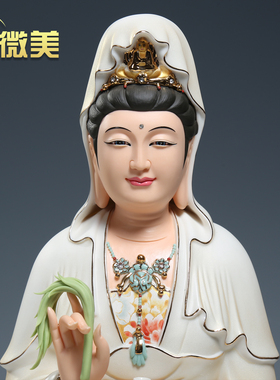 微美陶瓷高档彩绘双莲观音摆件