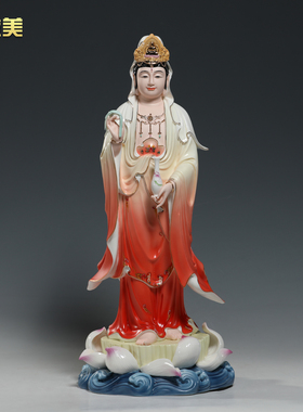 微美陶瓷18寸21寸西方三圣观音像