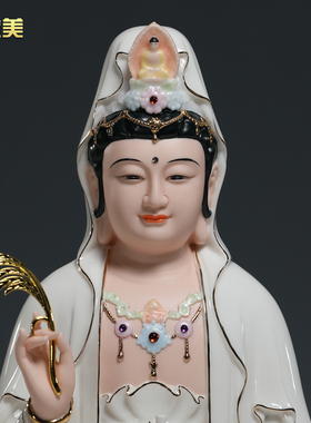 佛堂观音像摆件微美陶瓷保平安