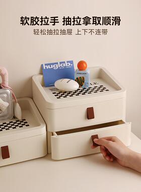 入口玄关桌面收纳盒家居装饰饰品入口鞋柜钥匙收纳抽屉式收纳架