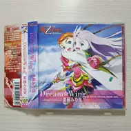 舞hime 新人首单立减十元 21年8月 淘宝海外