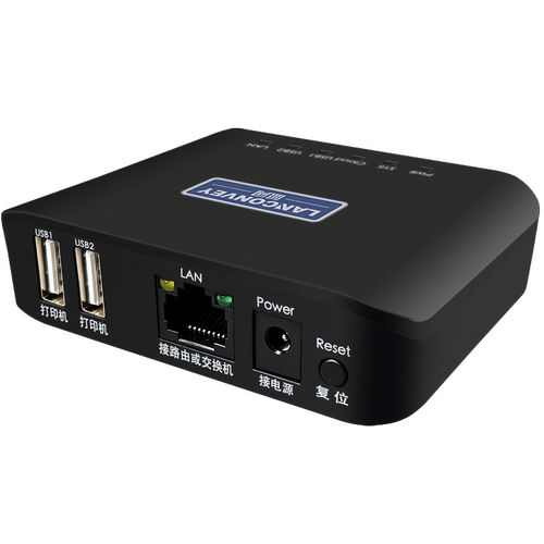 蓝阔美团青云聚信定制专用自动接单打印云盒子无线打印服务器不支持手机打印不支持虚拟USB - 图3